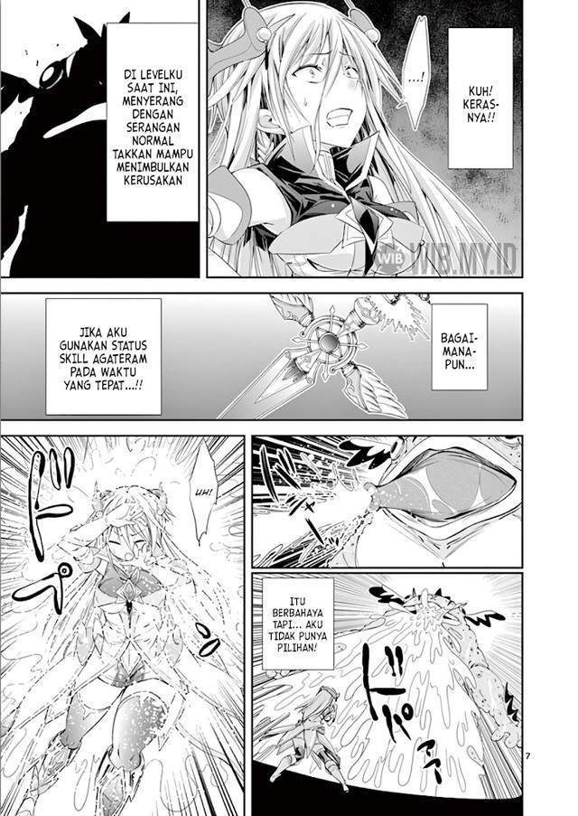 S Rare Soubi no Niau Kanojo Chapter 37 - halaman 8