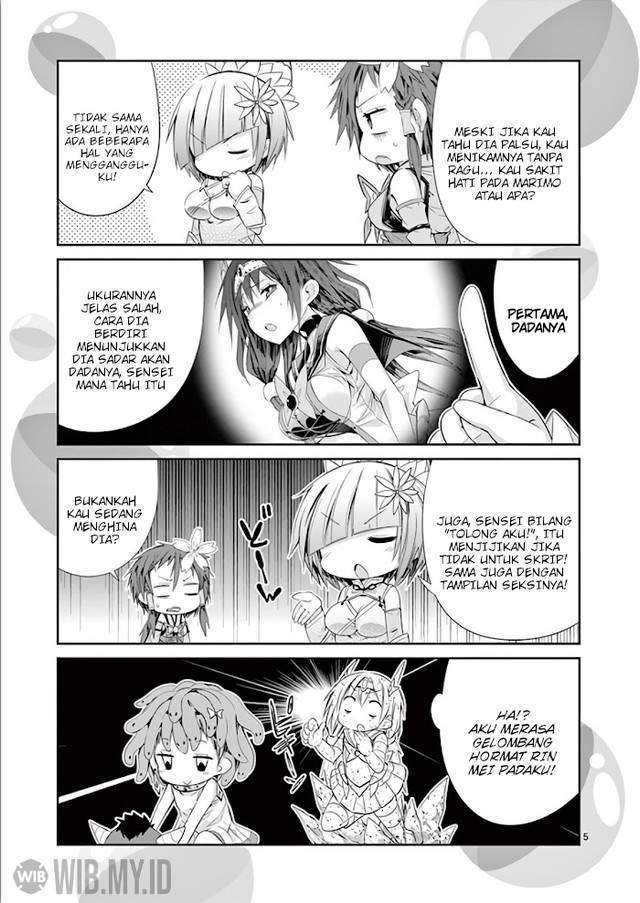 S Rare Soubi no Niau Kanojo Chapter 38 - halaman 34