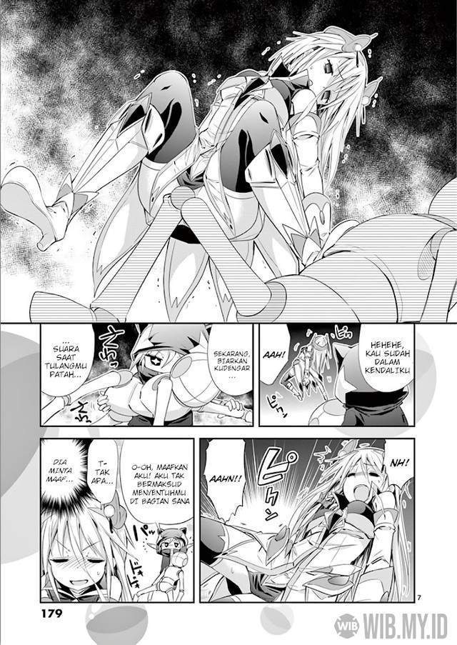 S Rare Soubi no Niau Kanojo Chapter 38 - halaman 44