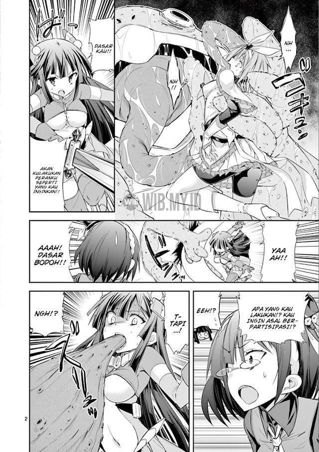 S Rare Soubi no Niau Kanojo Chapter 38 - halaman 55