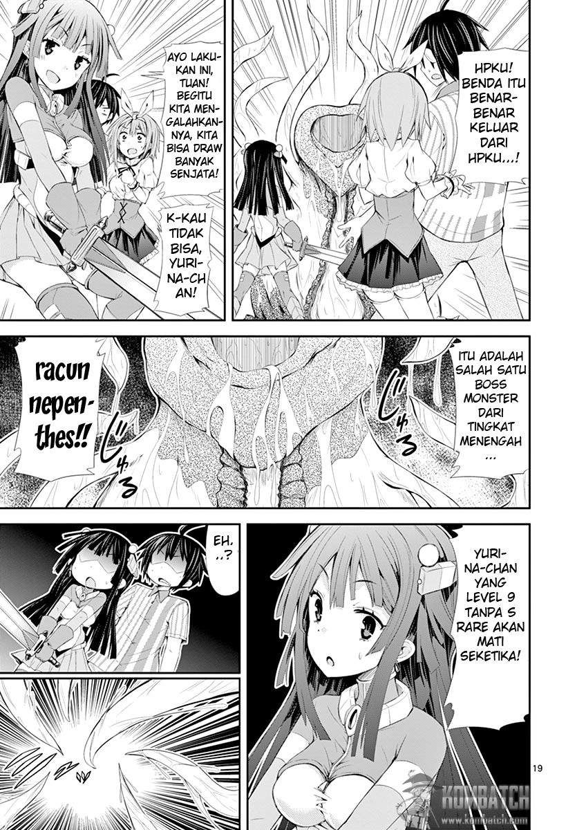 S Rare Soubi no Niau Kanojo Chapter 5.1 - halaman 21