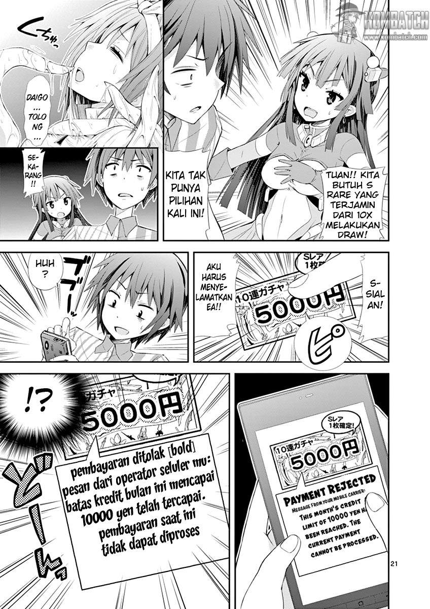 S Rare Soubi no Niau Kanojo Chapter 5.1 - halaman 23