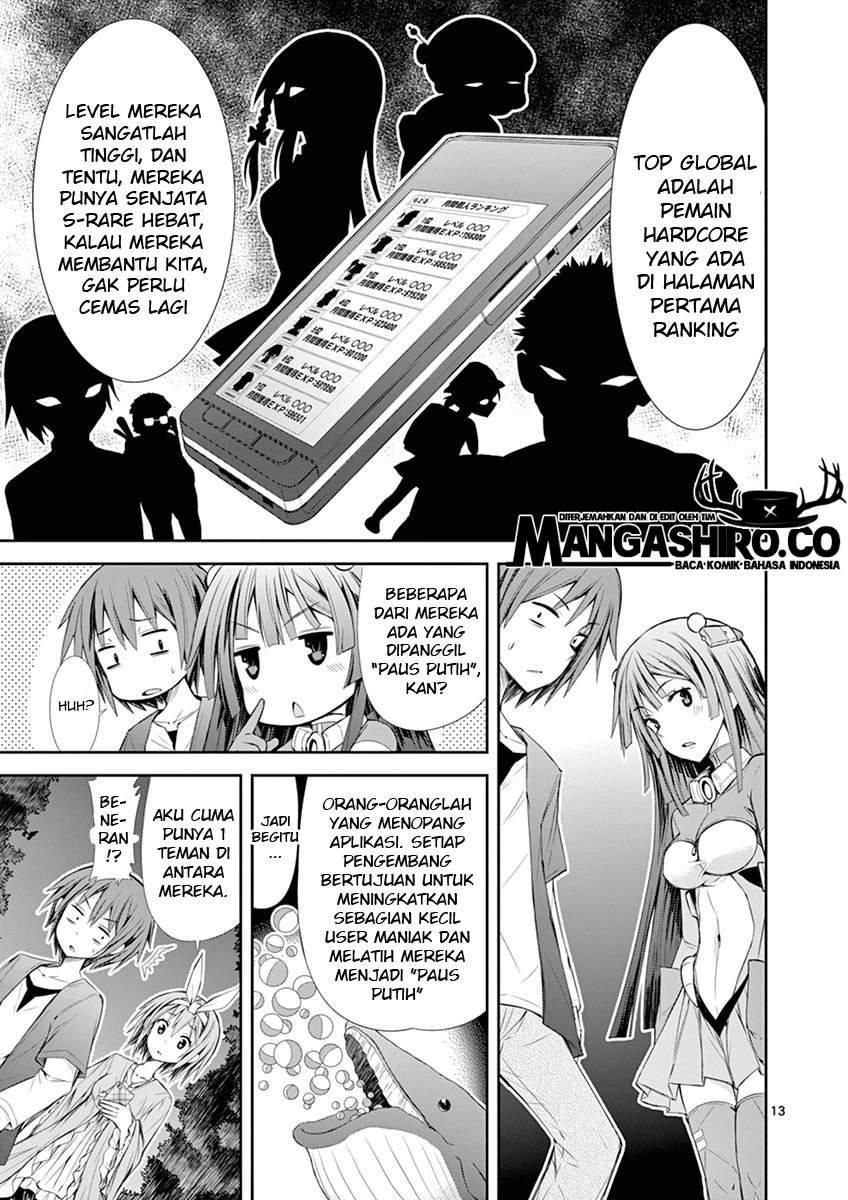 S Rare Soubi no Niau Kanojo Chapter 6.1 - halaman 15