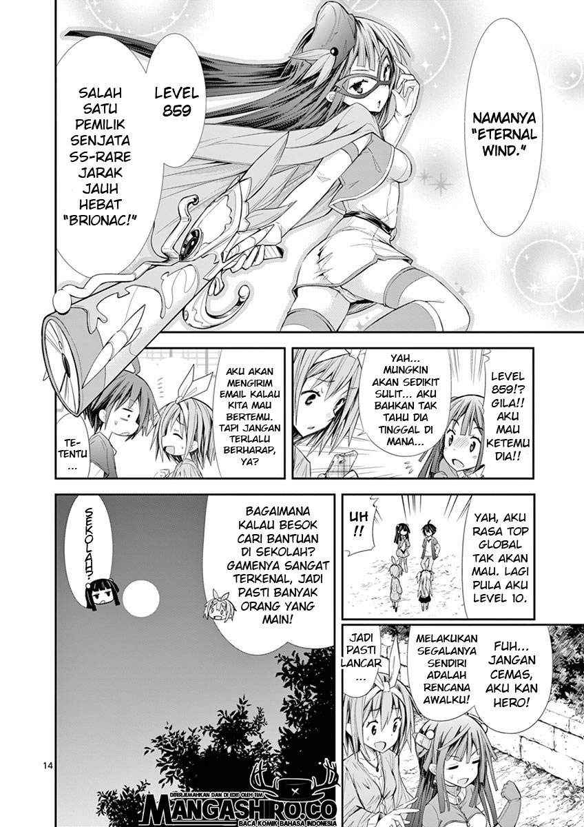 S Rare Soubi no Niau Kanojo Chapter 6.1 - halaman 16