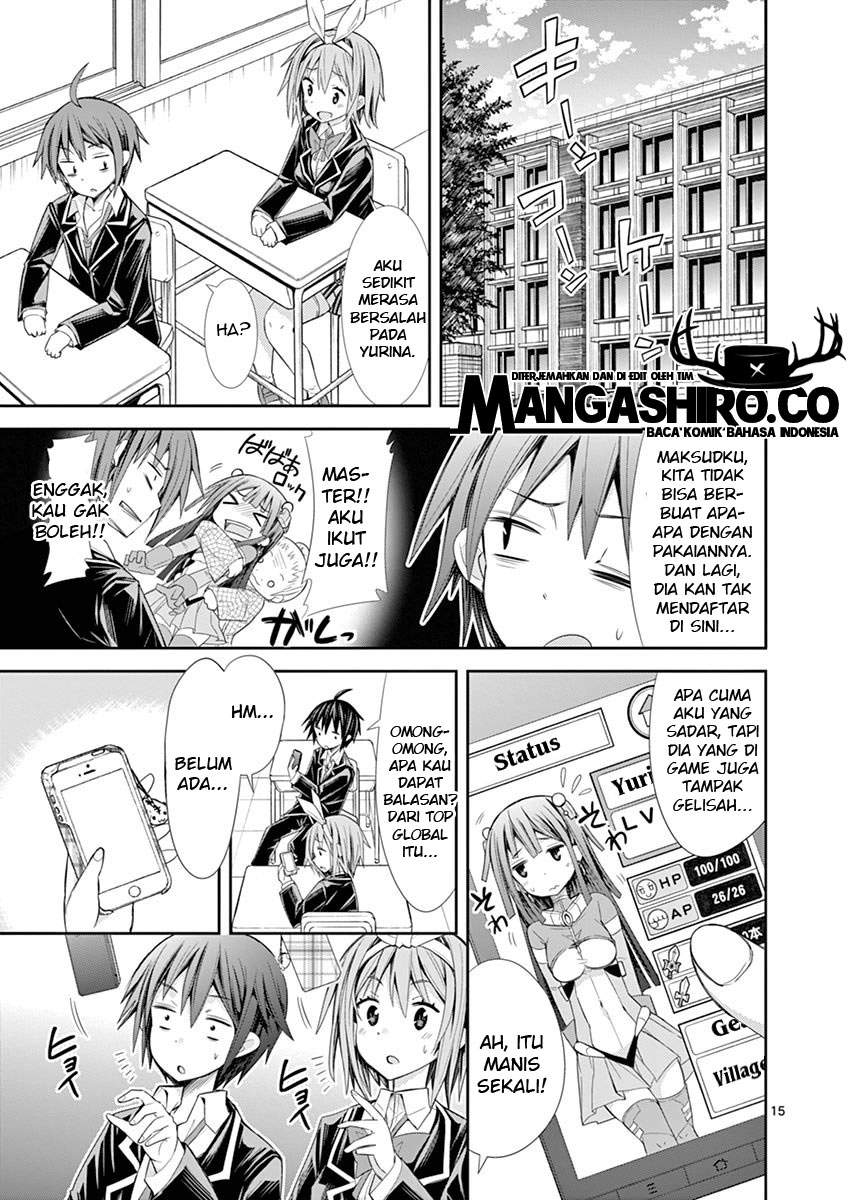 S Rare Soubi no Niau Kanojo Chapter 6.1 - halaman 17
