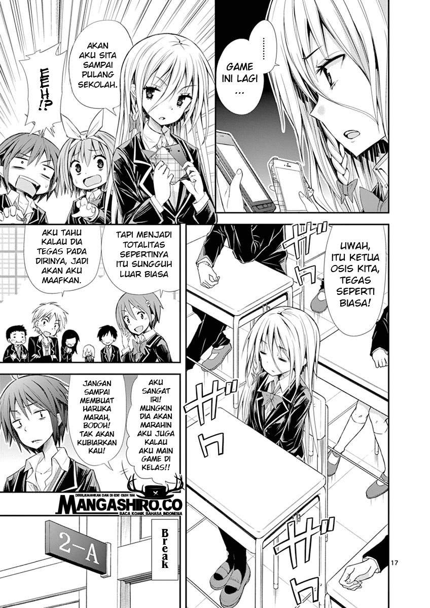 S Rare Soubi no Niau Kanojo Chapter 6.1 - halaman 19