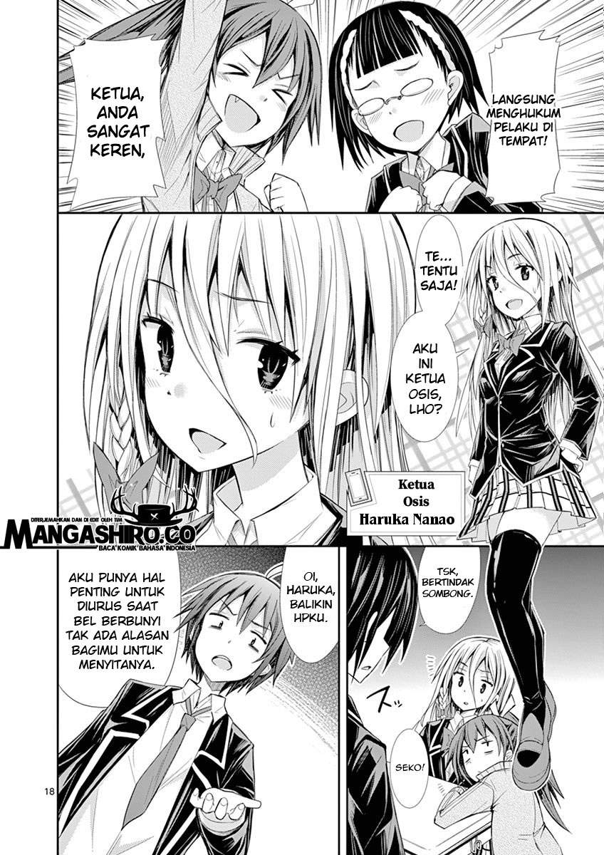 S Rare Soubi no Niau Kanojo Chapter 6.1 - halaman 20