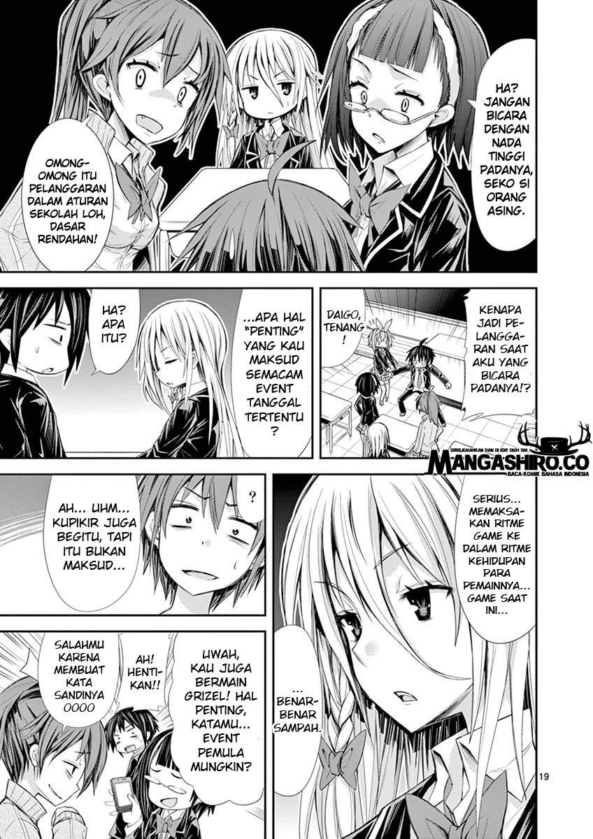 S Rare Soubi no Niau Kanojo Chapter 6.1 - halaman 21