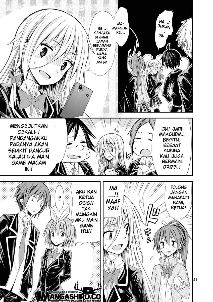 S Rare Soubi no Niau Kanojo Chapter 6.1 - halaman 23