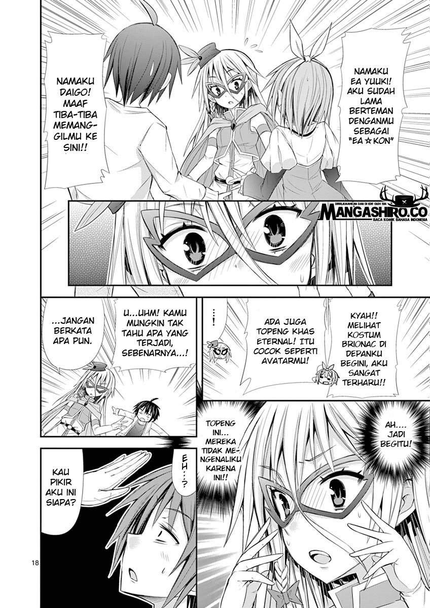 S Rare Soubi no Niau Kanojo Chapter 6.2 - halaman 19