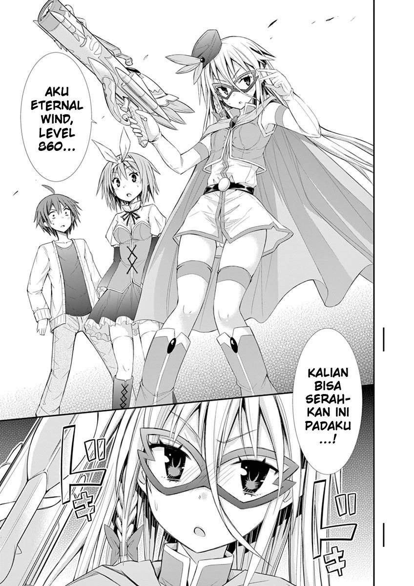 S Rare Soubi no Niau Kanojo Chapter 6.2 - halaman 20