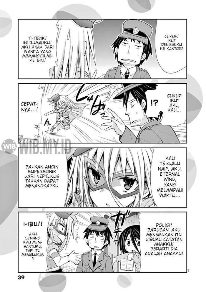S Rare Soubi no Niau Kanojo Chapter 7.1 - halaman 19