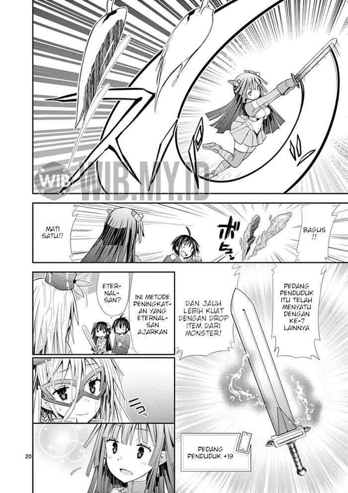 S Rare Soubi no Niau Kanojo Chapter 7.2 - halaman 21