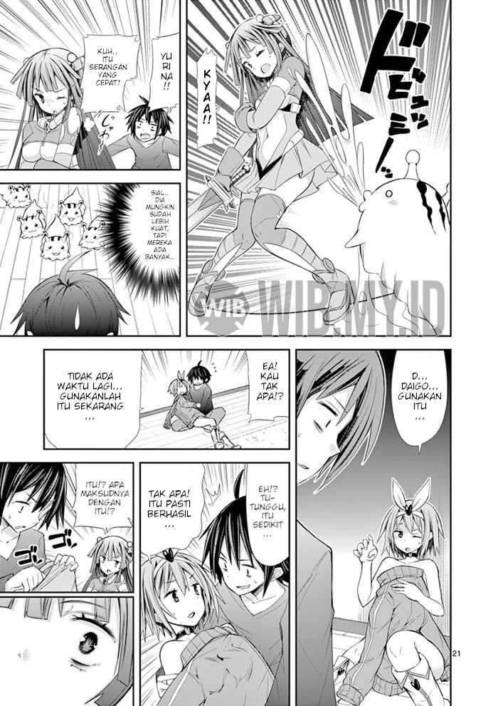S Rare Soubi no Niau Kanojo Chapter 7.2 - halaman 22