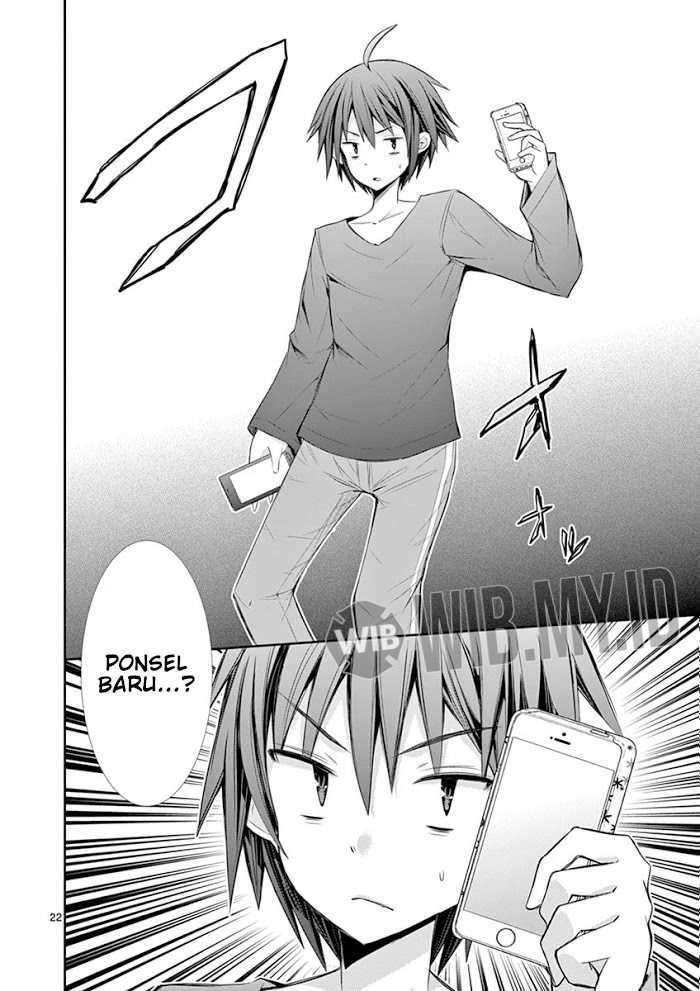 S Rare Soubi no Niau Kanojo Chapter 7.2 - halaman 23