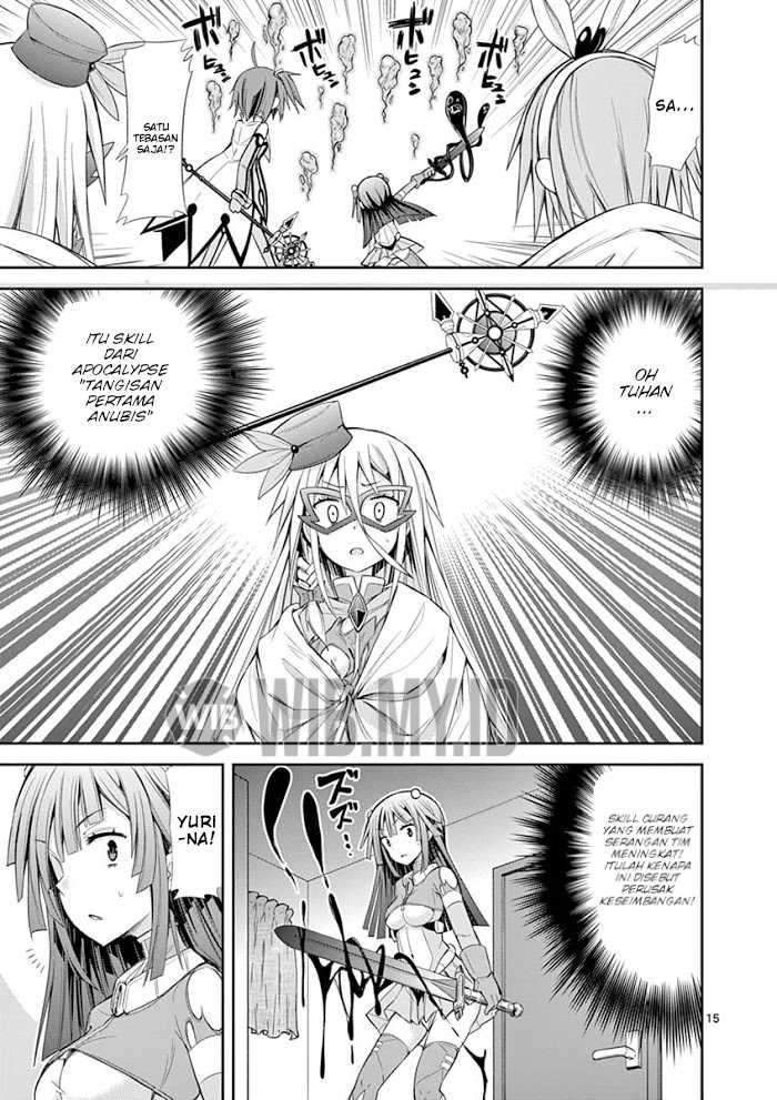 S Rare Soubi no Niau Kanojo Chapter 7.3 - halaman 16