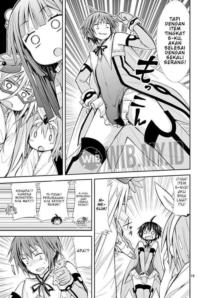S Rare Soubi no Niau Kanojo Chapter 7.3 - halaman 20