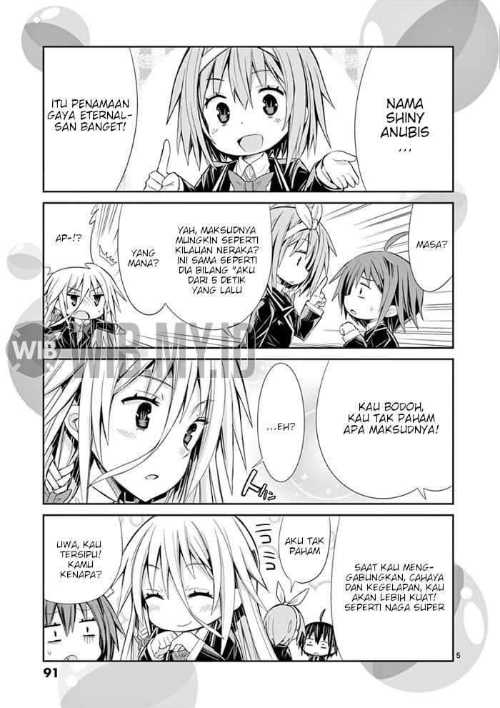 S Rare Soubi no Niau Kanojo Chapter 7.3 - halaman 26