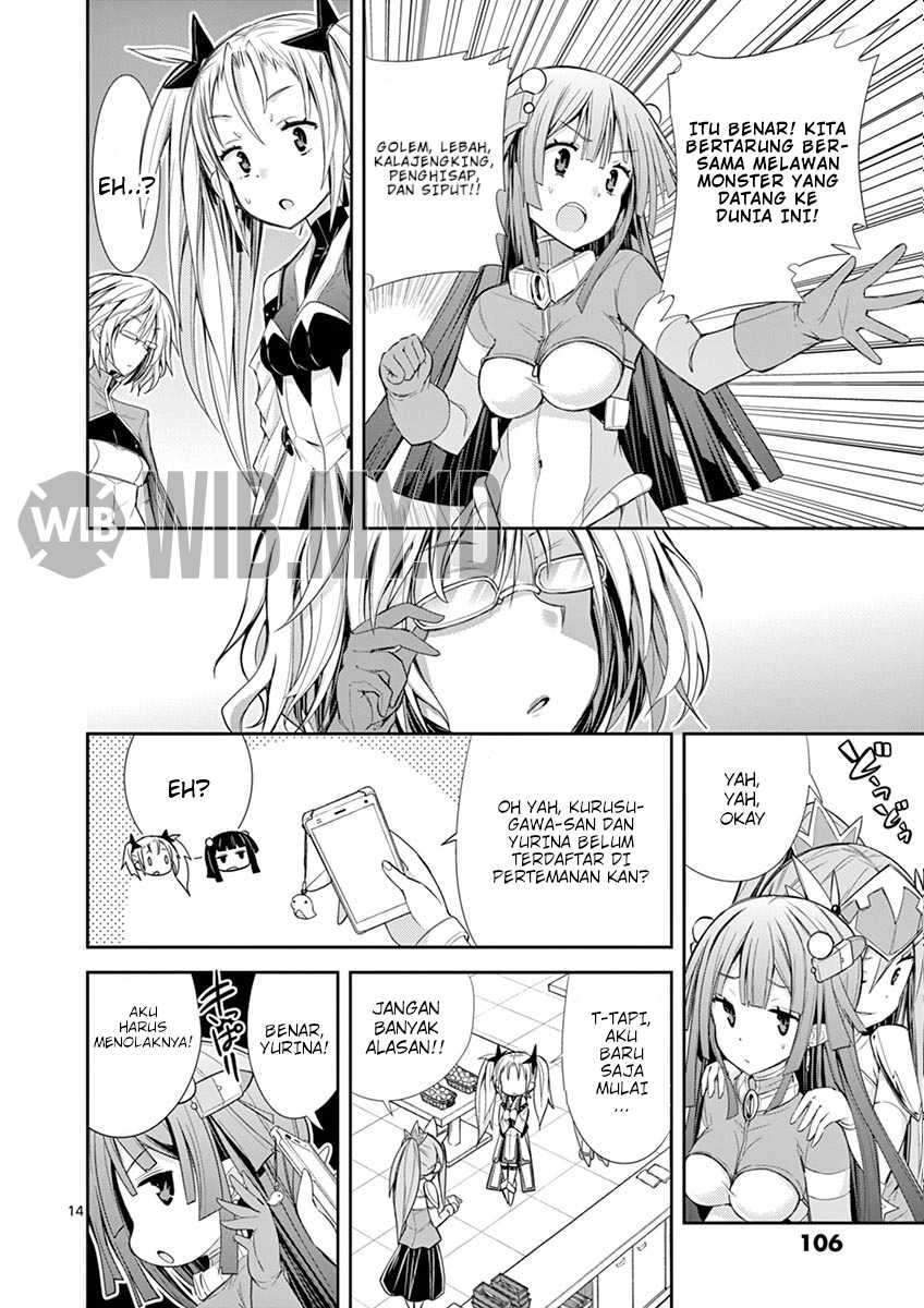 S Rare Soubi no Niau Kanojo Chapter 8 - halaman 15
