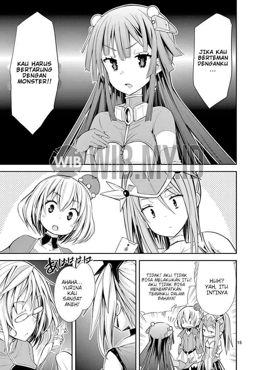 S Rare Soubi no Niau Kanojo Chapter 8 - halaman 16