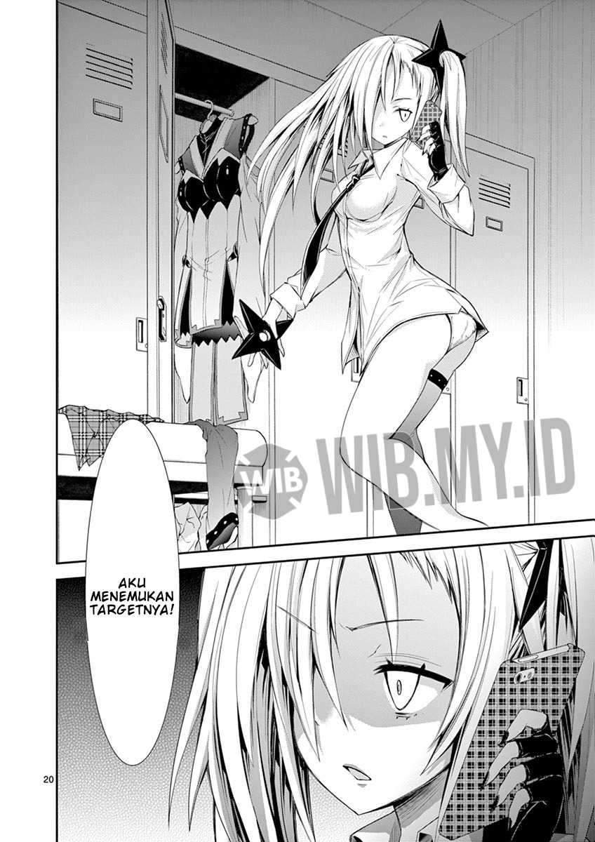 S Rare Soubi no Niau Kanojo Chapter 8 - halaman 21