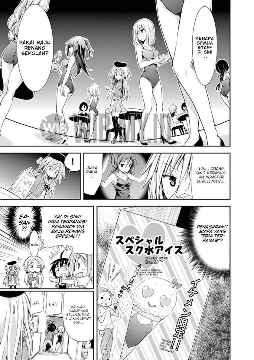 S Rare Soubi no Niau Kanojo Chapter 9.1 - halaman 16