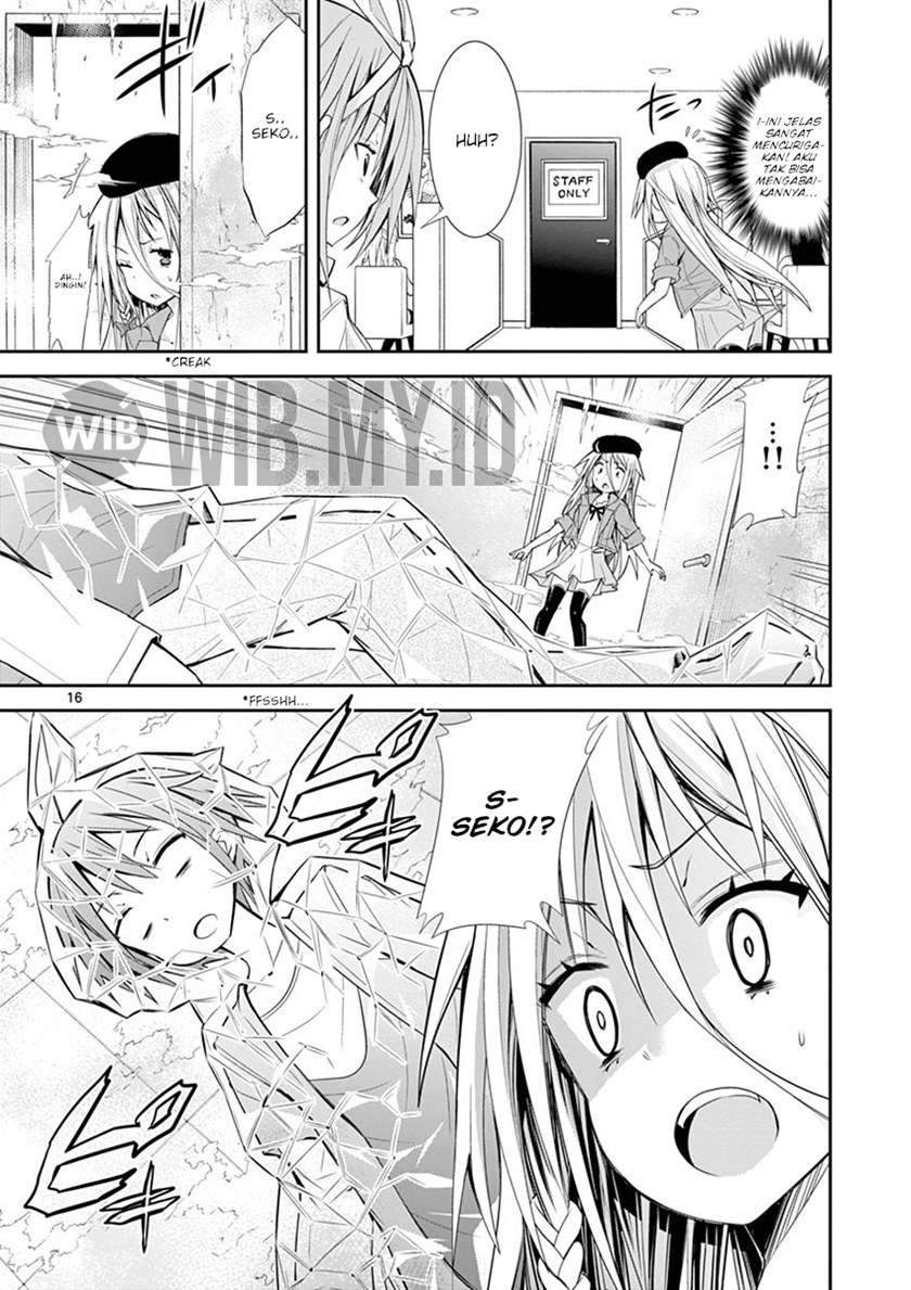 S Rare Soubi no Niau Kanojo Chapter 9.1 - halaman 17