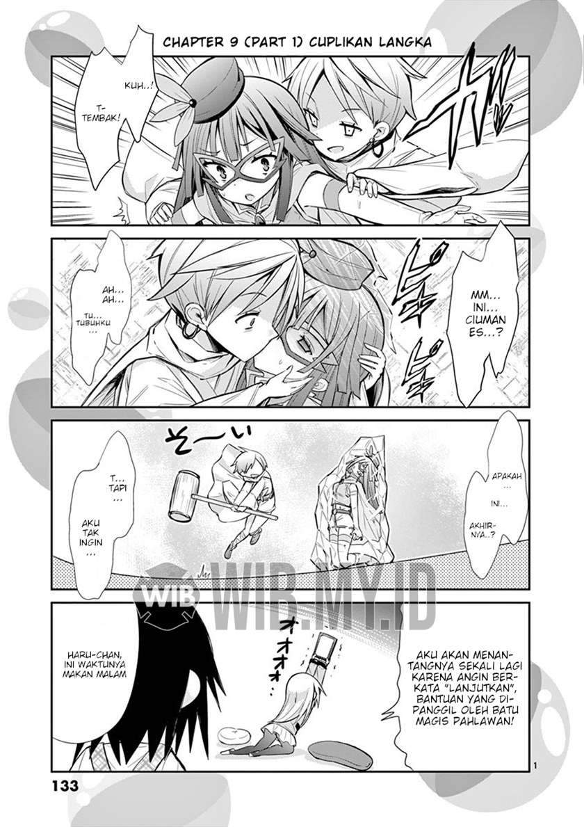 S Rare Soubi no Niau Kanojo Chapter 9.1 - halaman 18