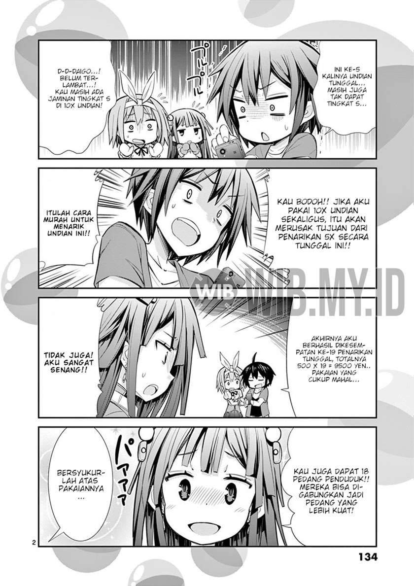 S Rare Soubi no Niau Kanojo Chapter 9.1 - halaman 19