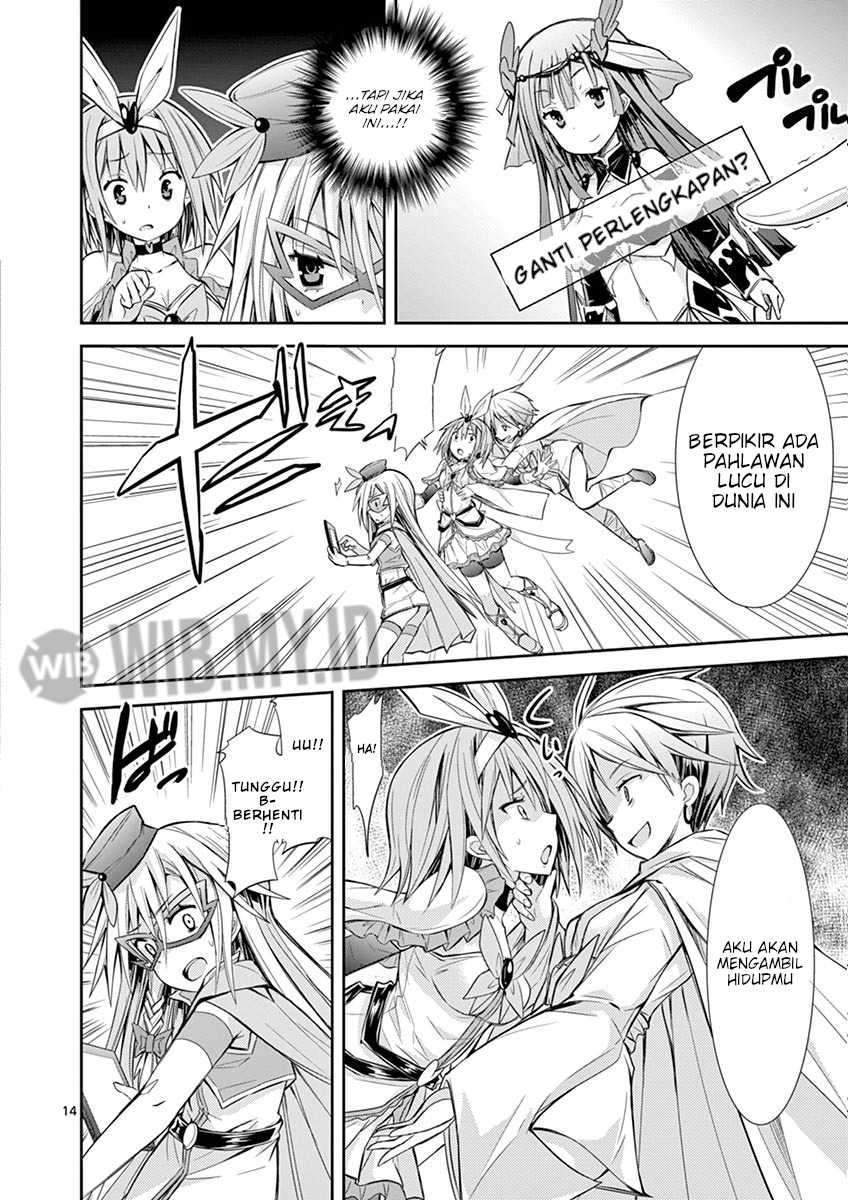 S Rare Soubi no Niau Kanojo Chapter 9.2 - halaman 15