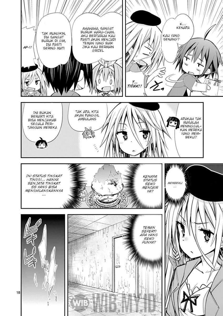 S Rare Soubi no Niau Kanojo Chapter 9.3 - halaman 19