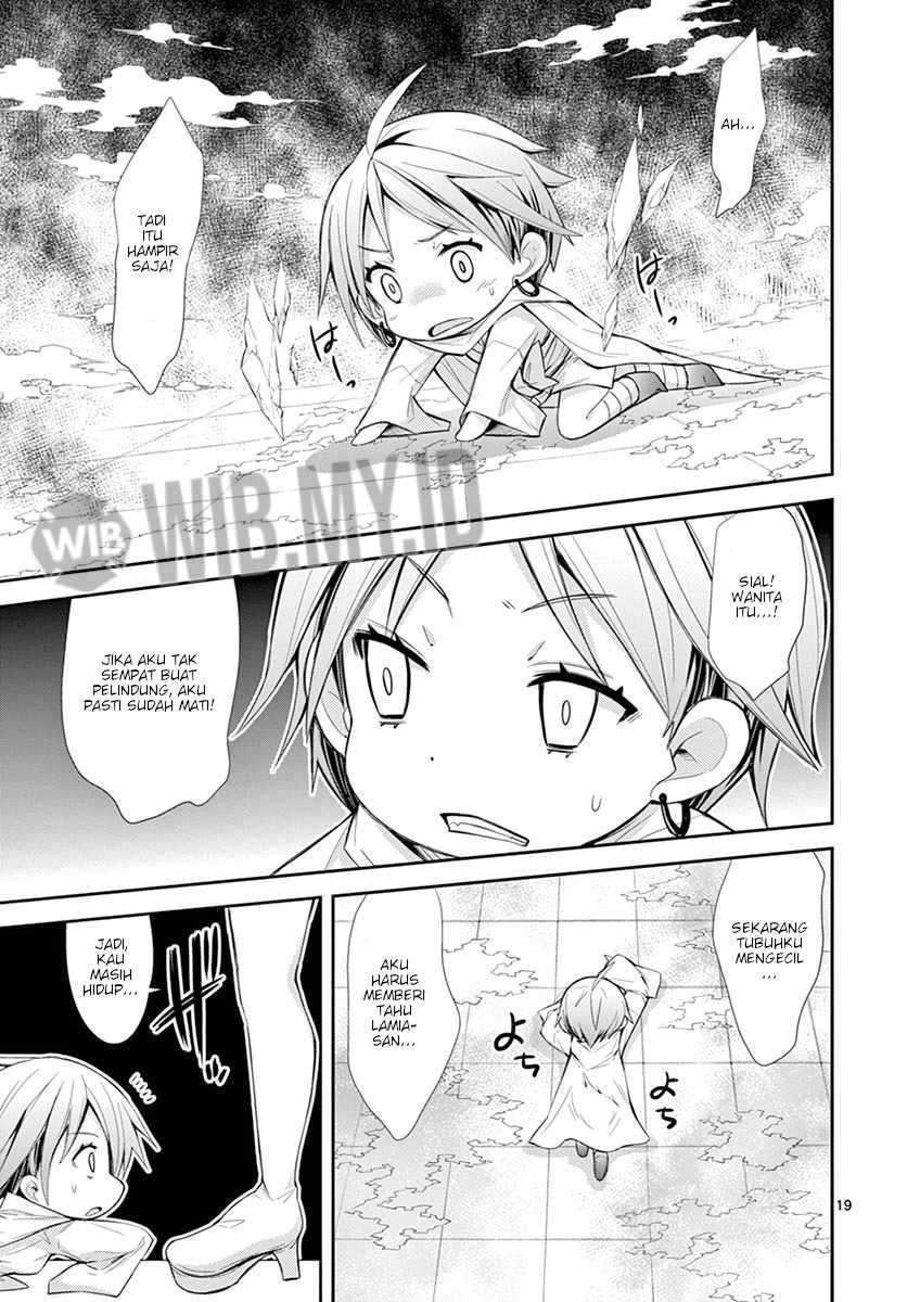S Rare Soubi no Niau Kanojo Chapter 9.3 - halaman 20