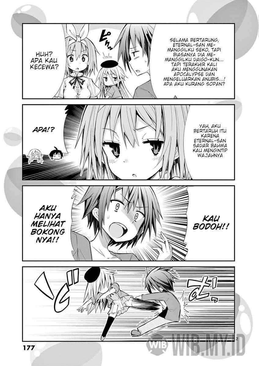 S Rare Soubi no Niau Kanojo Chapter 9.3 - halaman 24