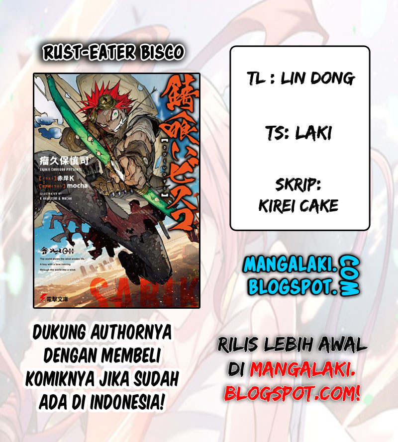 Sabikui Bisco Chapter 1 - halaman 1