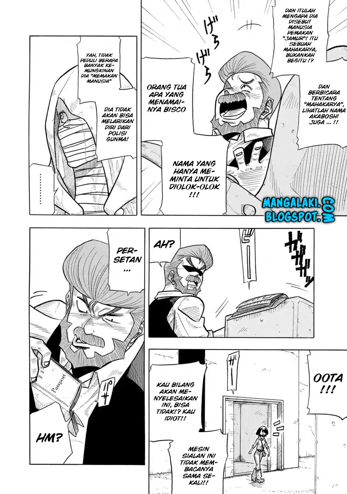 Sabikui Bisco Chapter 1 - halaman 10