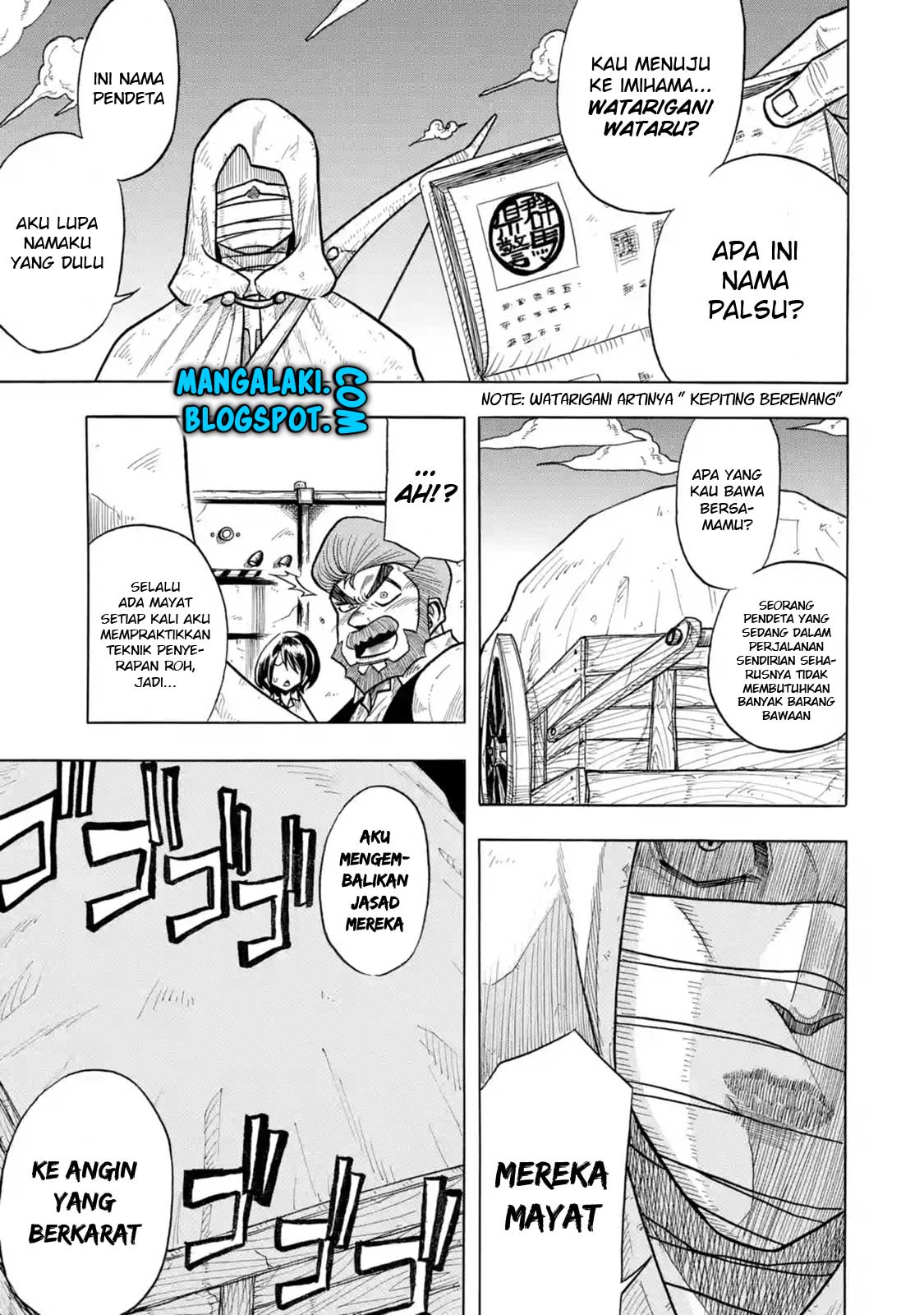 Sabikui Bisco Chapter 1 - halaman 11