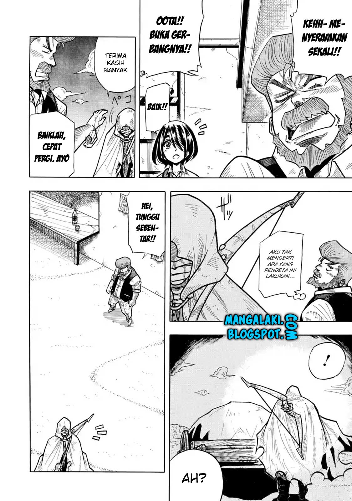 Sabikui Bisco Chapter 1 - halaman 12