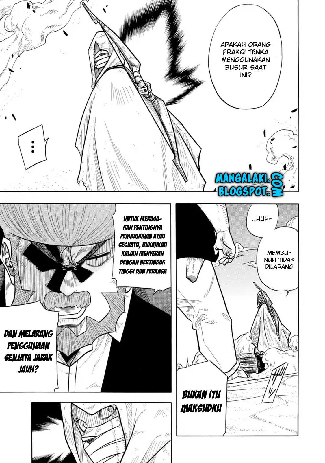 Sabikui Bisco Chapter 1 - halaman 13