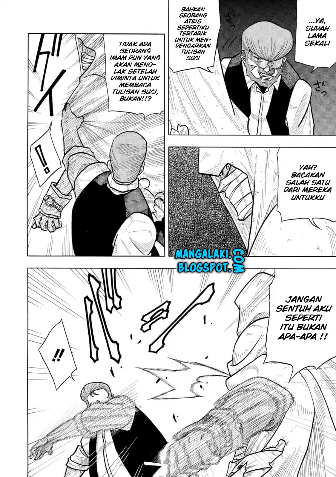 Sabikui Bisco Chapter 1 - halaman 14