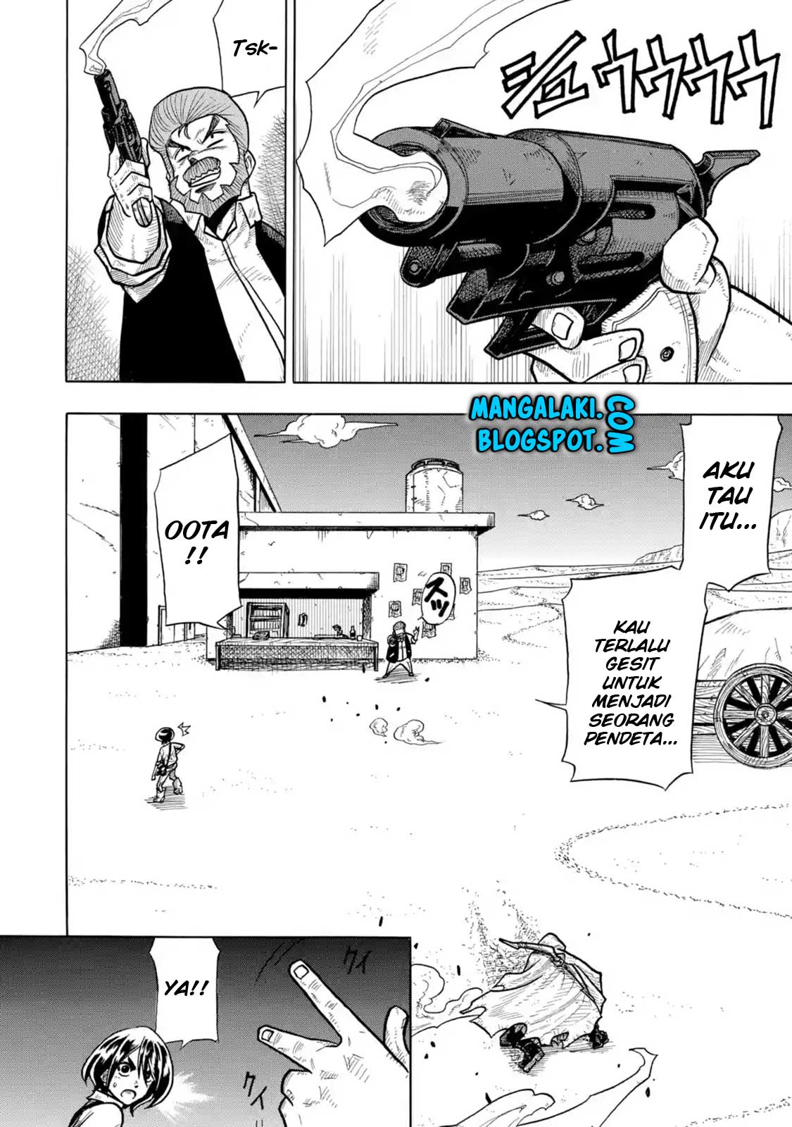 Sabikui Bisco Chapter 1 - halaman 16