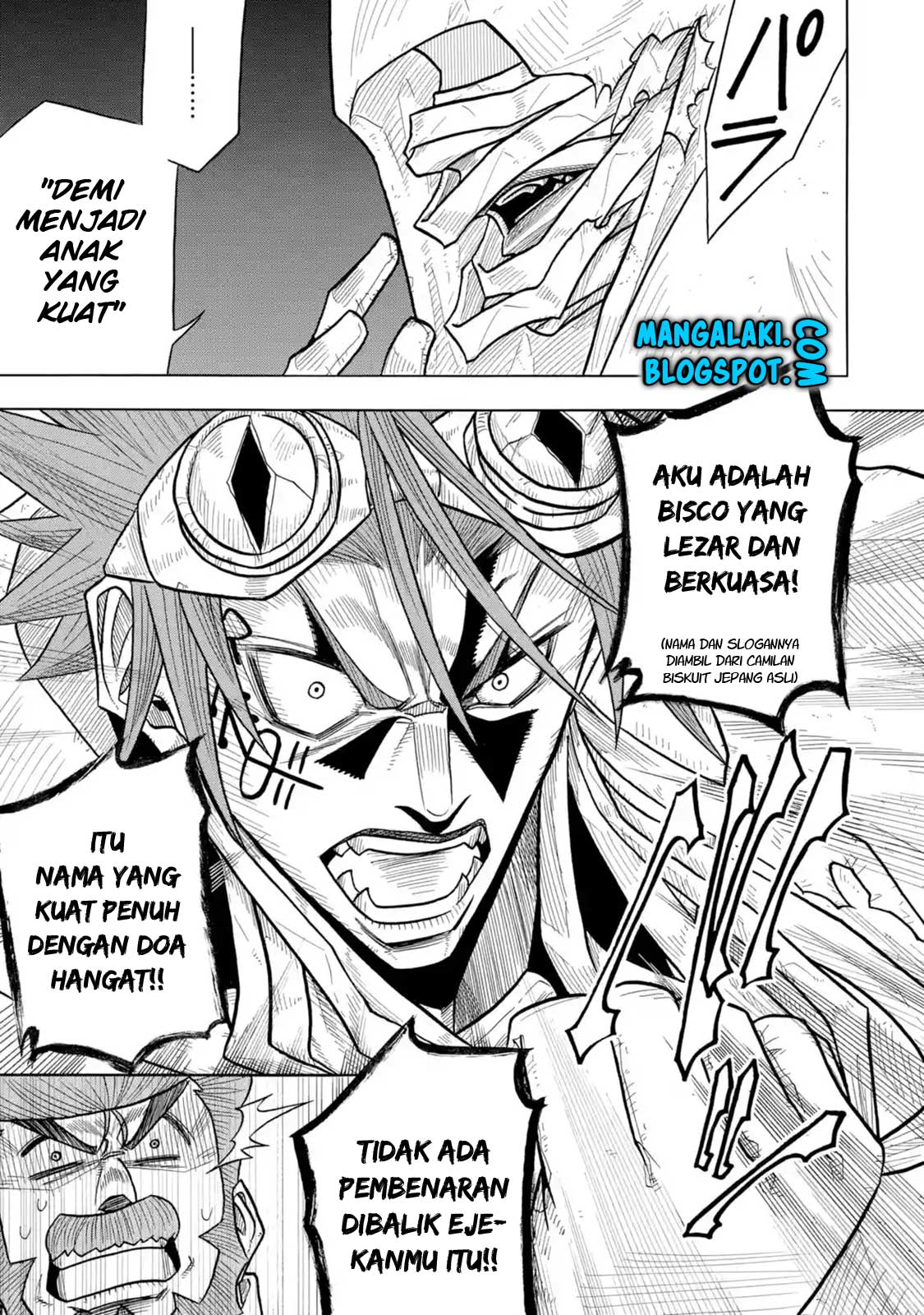 Sabikui Bisco Chapter 1 - halaman 17