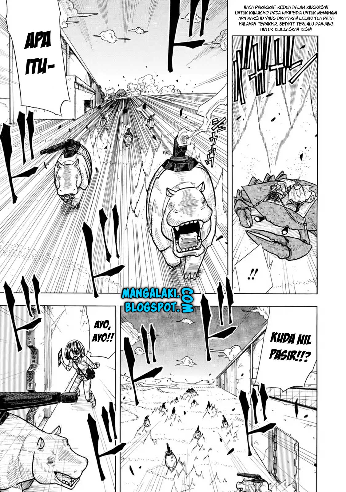 Sabikui Bisco Chapter 1 - halaman 22