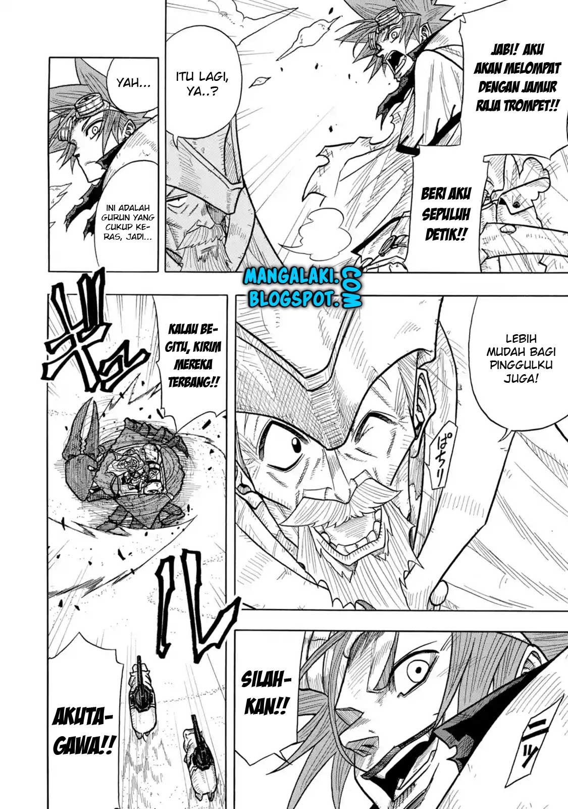 Sabikui Bisco Chapter 1 - halaman 25