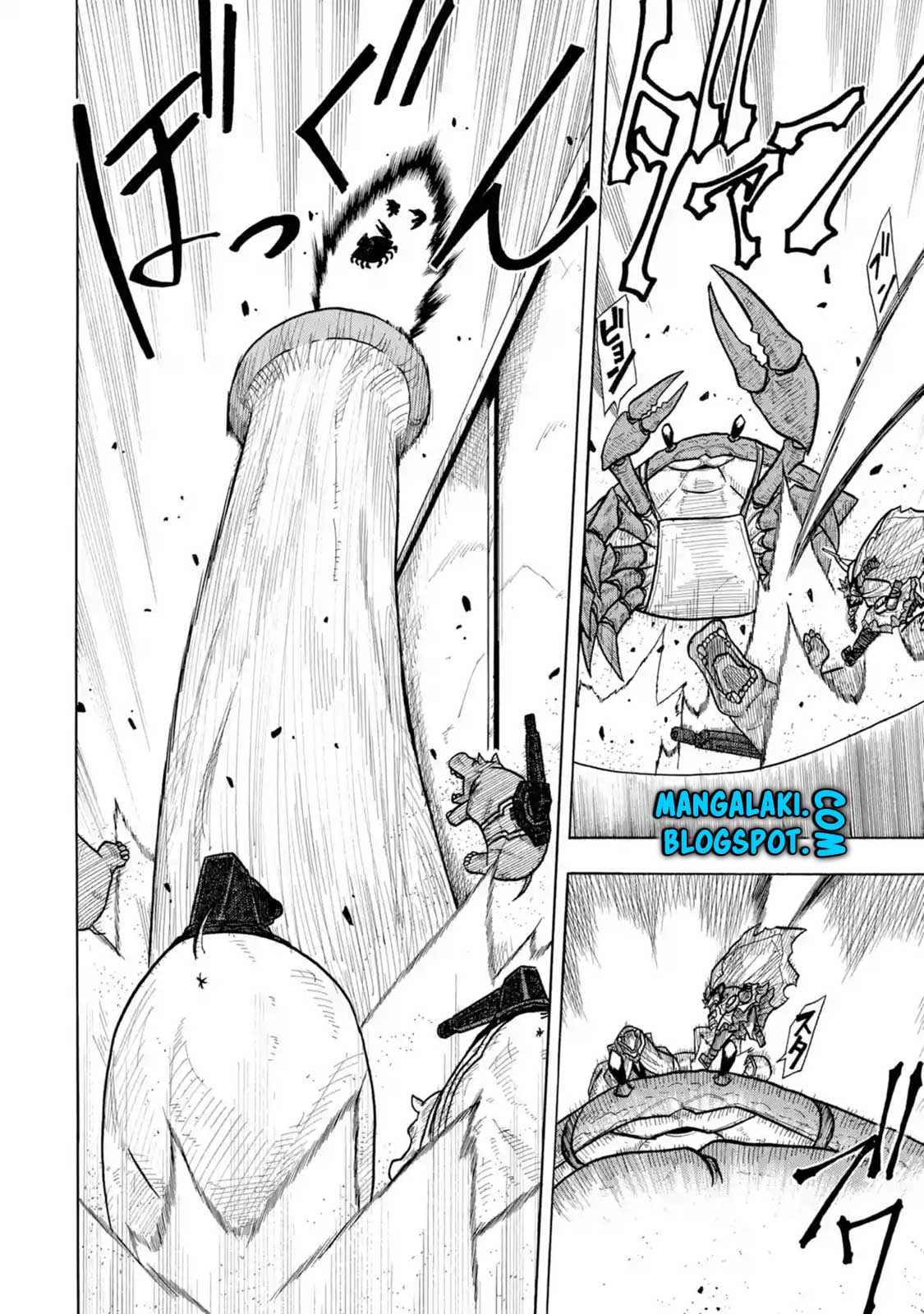 Sabikui Bisco Chapter 1 - halaman 29