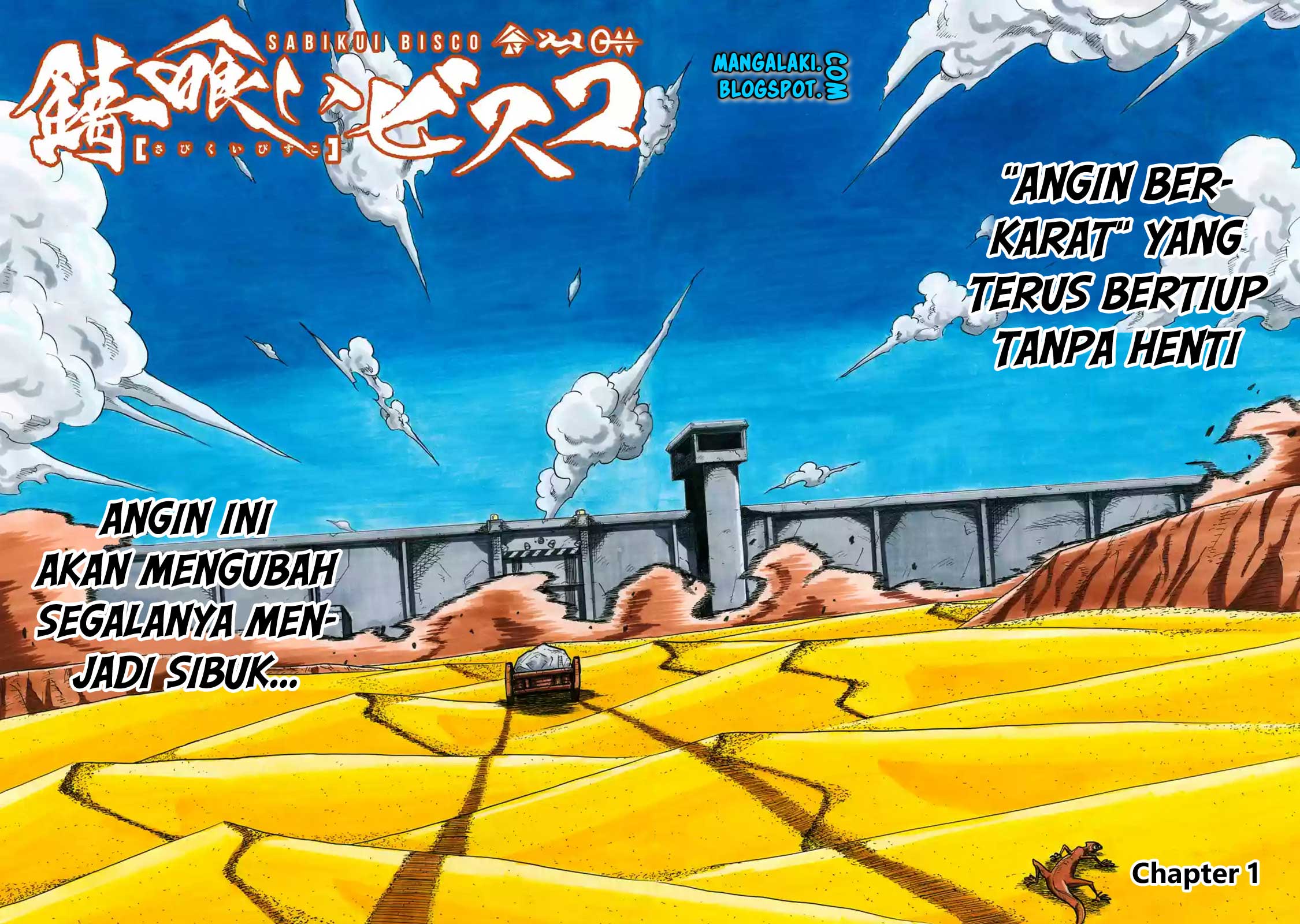 Sabikui Bisco Chapter 1 - halaman 3