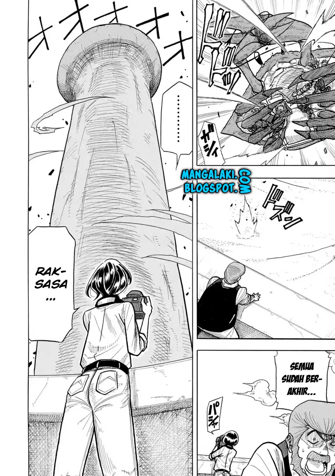 Sabikui Bisco Chapter 1 - halaman 31