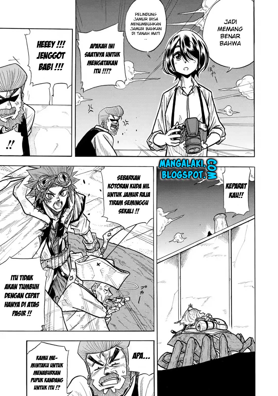 Sabikui Bisco Chapter 1 - halaman 32