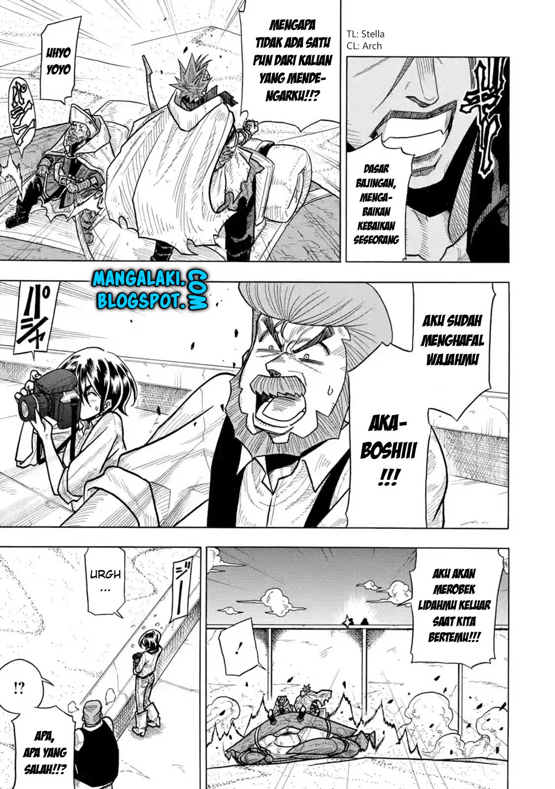 Sabikui Bisco Chapter 1 - halaman 34