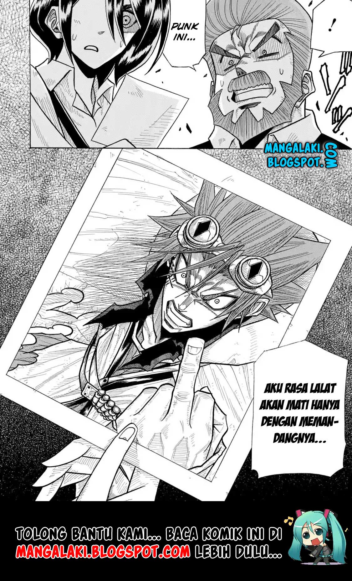 Sabikui Bisco Chapter 1 - halaman 35