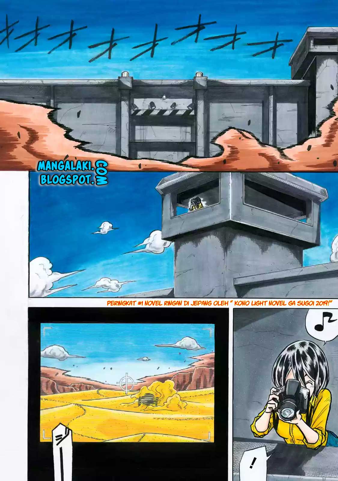 Sabikui Bisco Chapter 1 - halaman 4